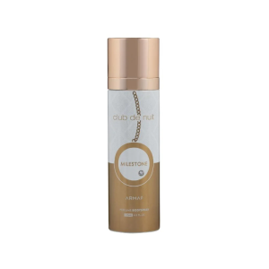 بخاخ معطر جسم كلوب دي نويت ميلستون من ارماف 125 مل Armaf Club de Nuit Milestone Body Mist Spray